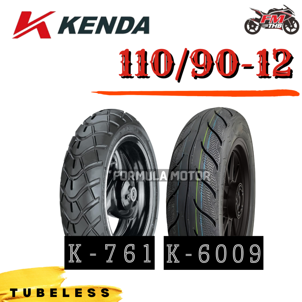 Ban Kenda 110/90-12 Tubeless - Ban Motor Ring 12 Tubles (Pilih Tipe)