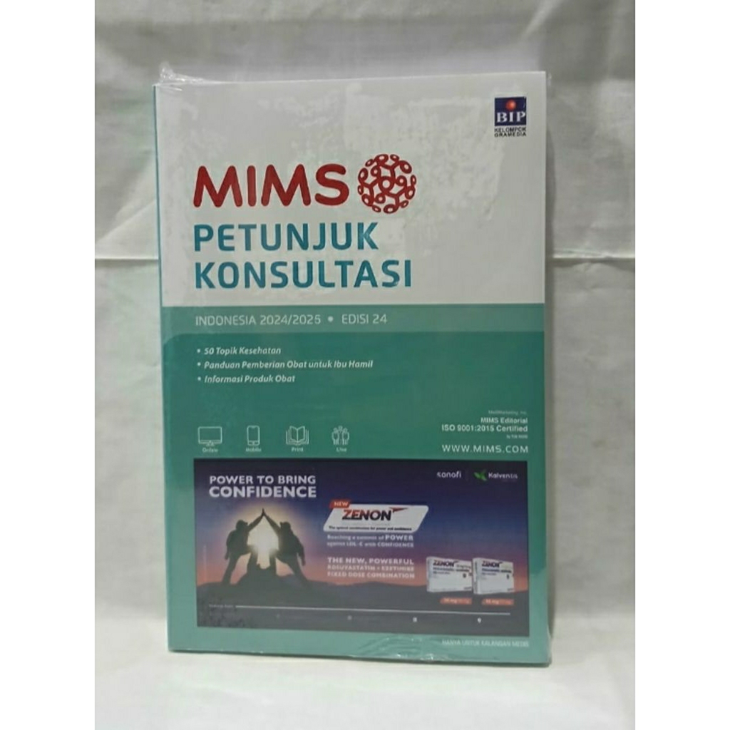 MIMS.
