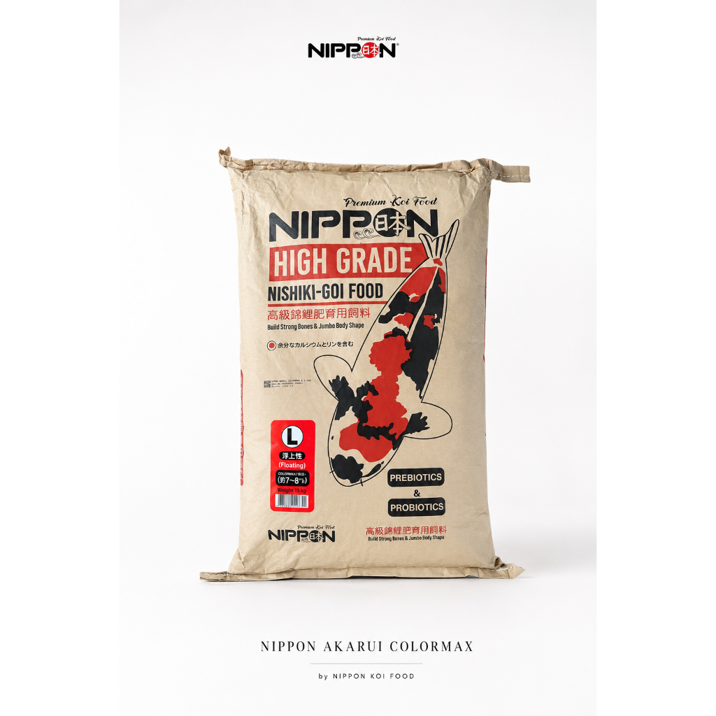 Nippon Color Koi Food 15kg M/L - Pakan Koi Import Original Jepang