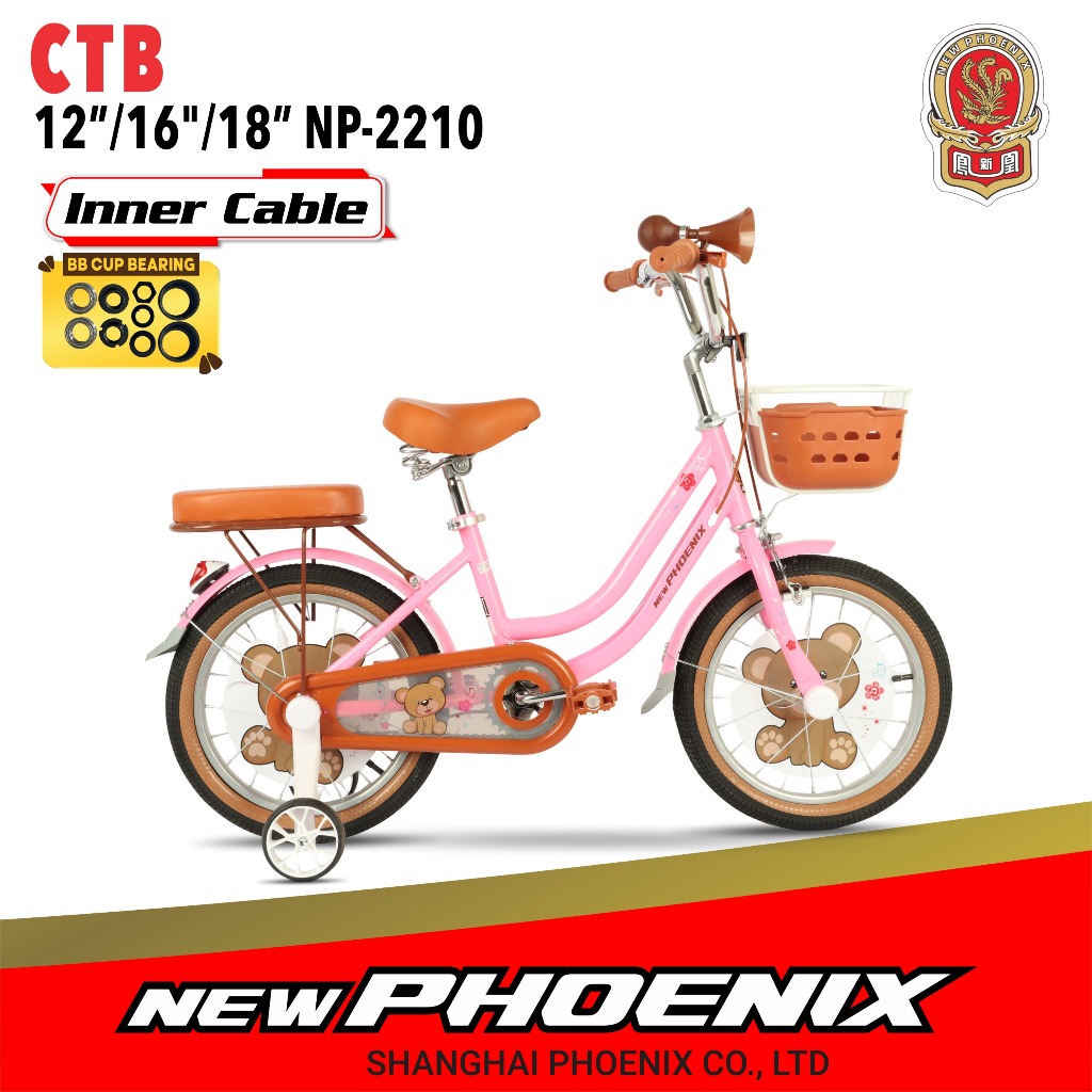 sepeda anak mini Phoenix 2210 12,16,18 inch sepeda anak perempuan mini 12,16,18 inch Phoenix keranja