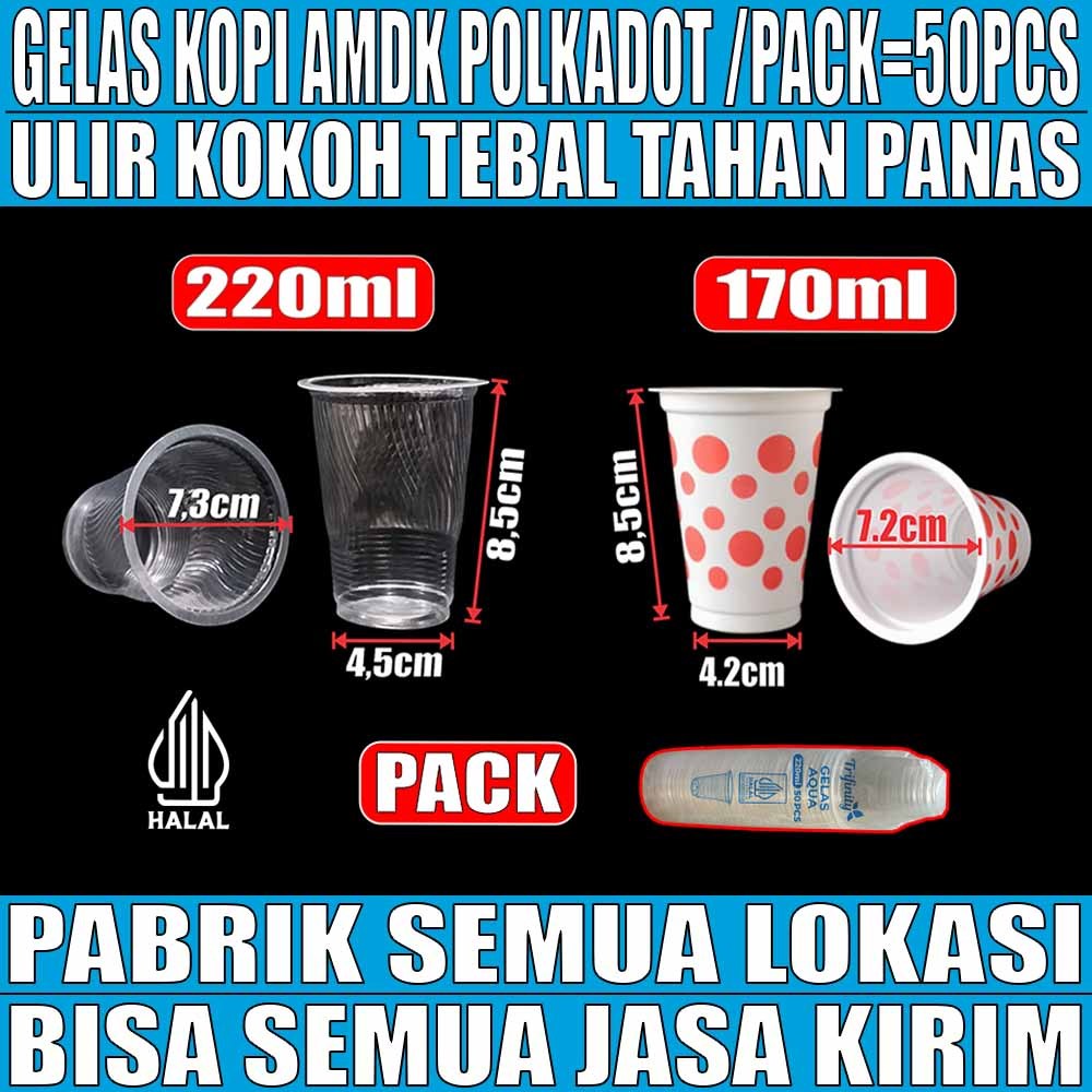 Gelas Plastik Kopi AMDK uk 220ml Trifinity | Bola Polkadot Tebal 3gr /pack 50pcs u Teh Eskrim JSP