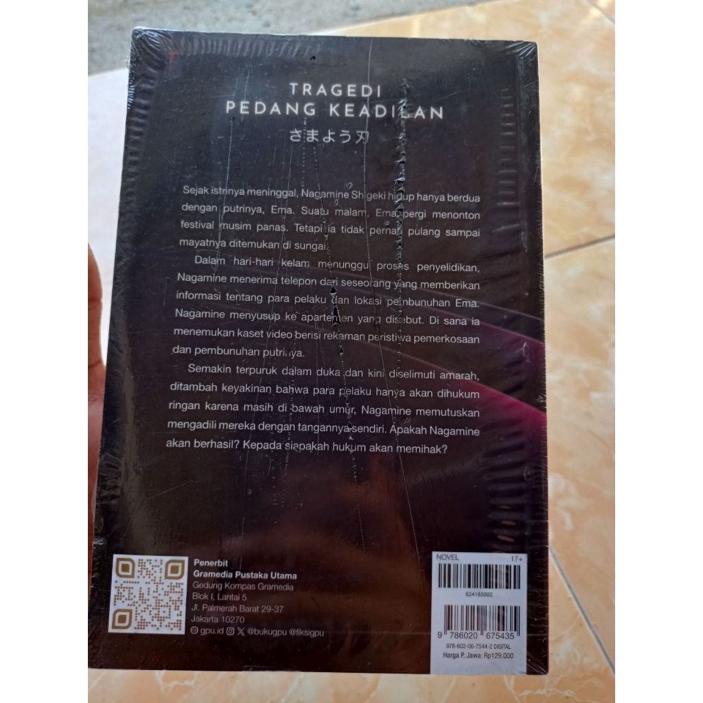keigo - tragedi pedang keadilan