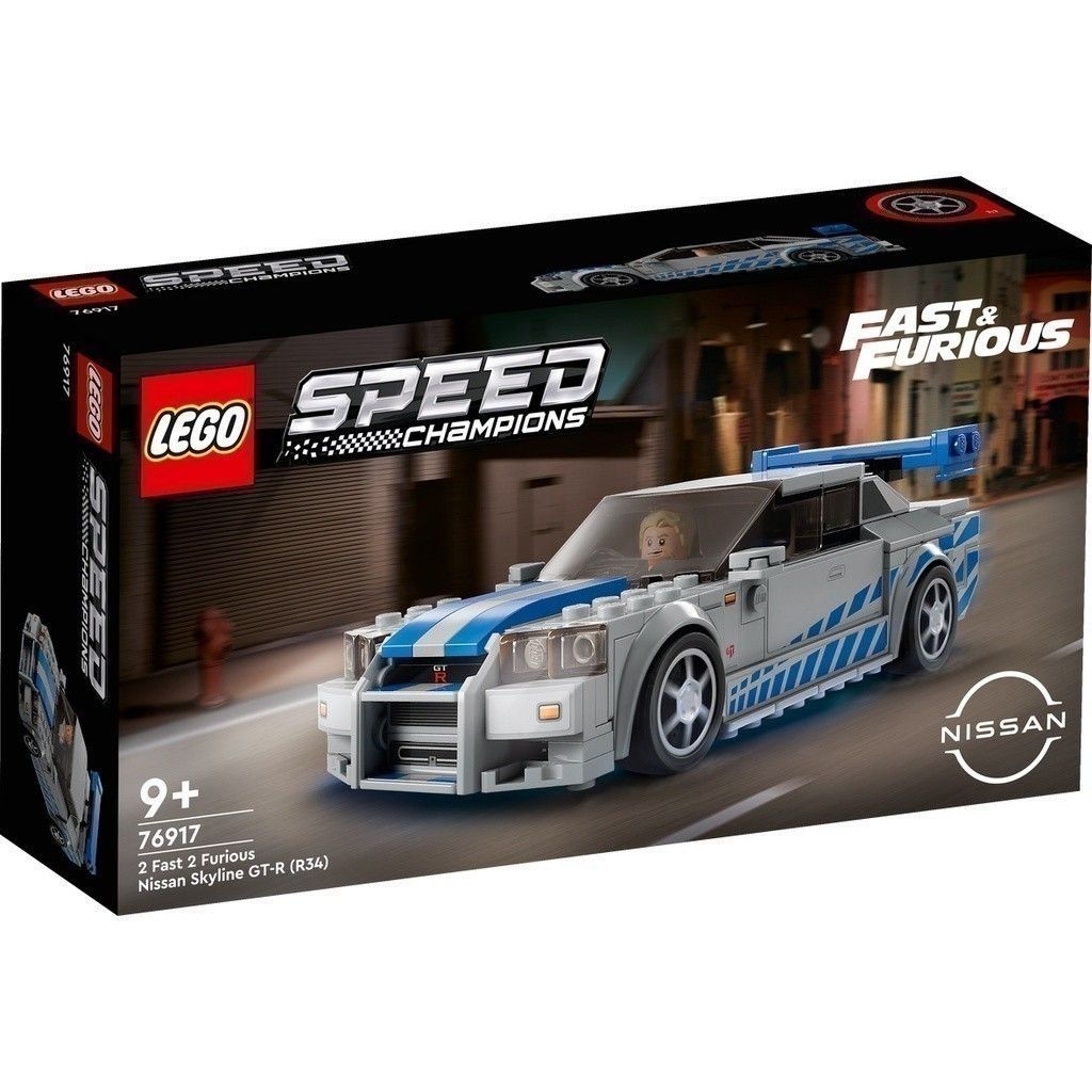 Lego 76917 Speed Champion Fast And Furious Nissan Skyline