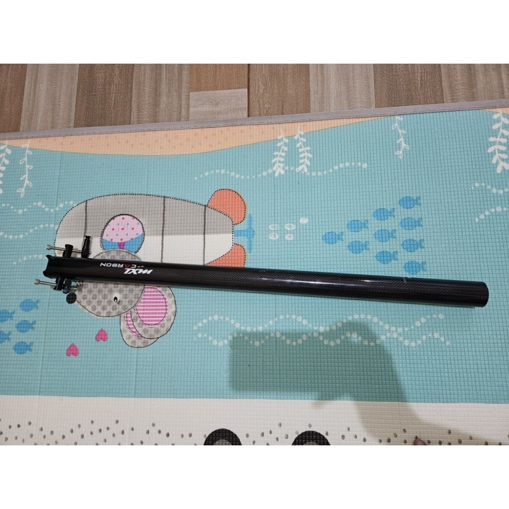 Seatpost MXL Carbon