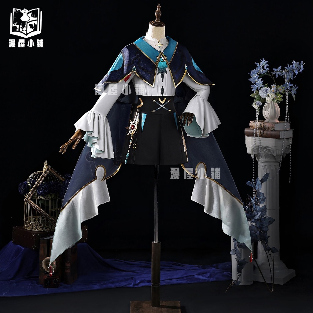 Game Honkai：Star Rail Anaxagoras Anaxa Cosplay Costume Uniform Halloween Carnival Party Christmas