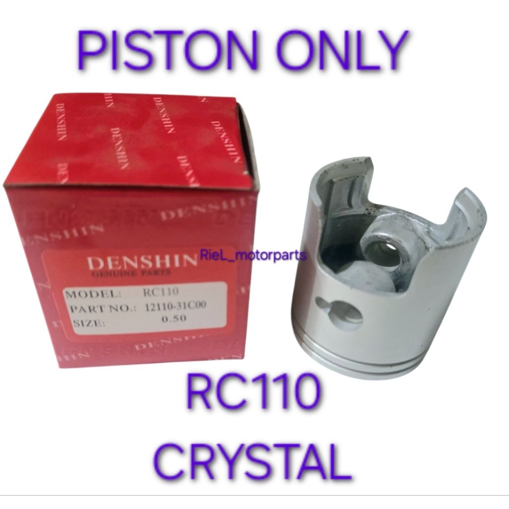 Piston Only (DS) RC110 / RC 110 / CRYSTAL seher DENSHIN