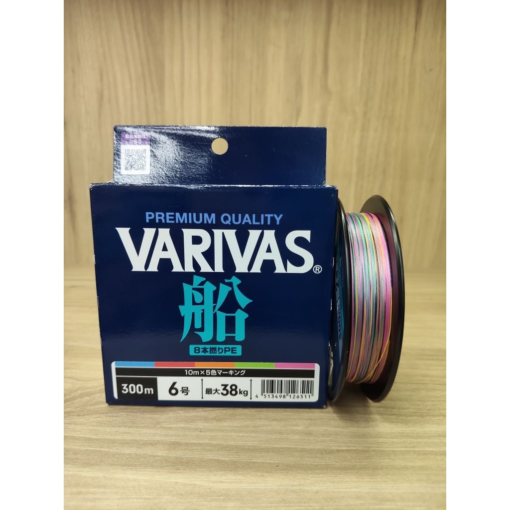 SENAR VARIVAS PE FUNE 8 PE 6/300M 38KG PE PREMIUM MADE IN JAPAN