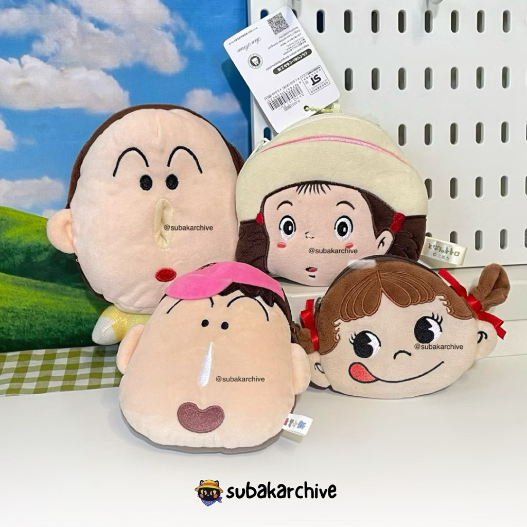 [subakarchive] Tempat Tisu Bo Chan Crayon Shinchan Dompet Koin Shinchan Pouch Bo Shinchan Pouch Masa