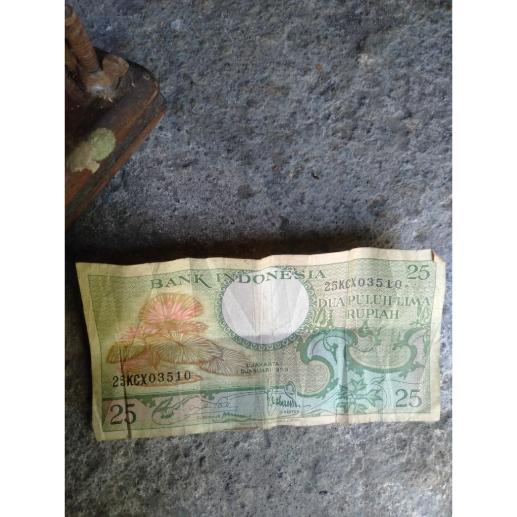 uang kertas kuno pecahan 25 Rupiah