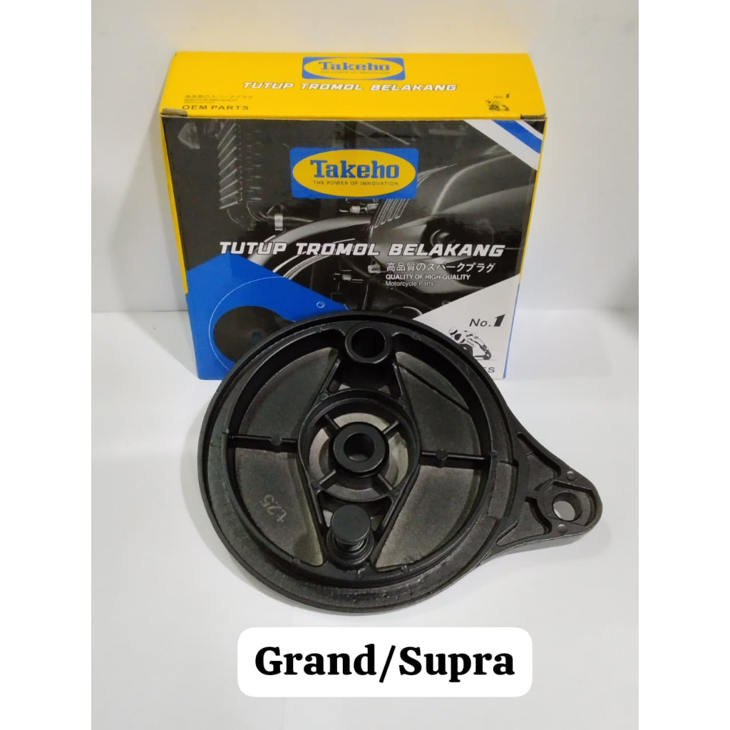 TUTUP TROMOL BELAKANG GRAND/SUPRA/PRIMA (43100-GN5-960) (BLACK) TAKEHO