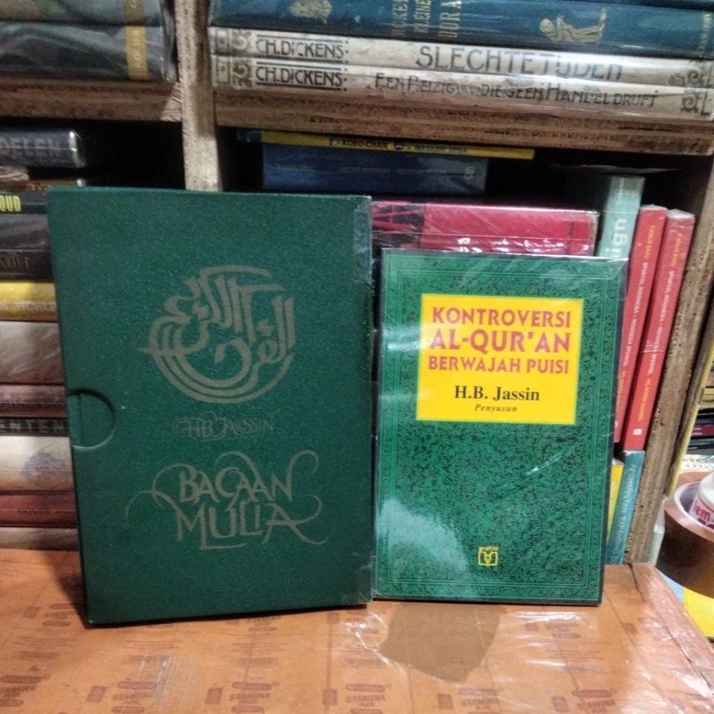 Bacaan mulia karya HB jassin