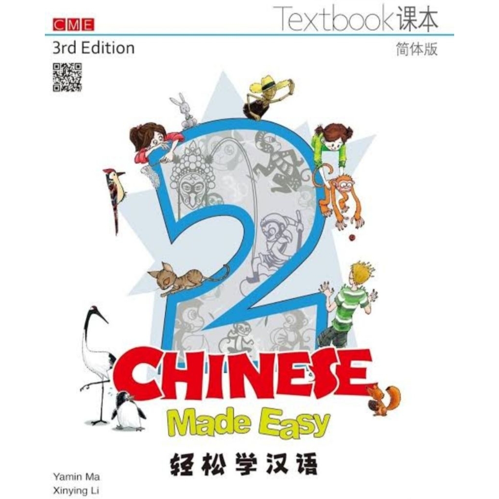 Chinese Made Easy 2 (3rd Edition) Textbook / Workbook Simplified Chinese