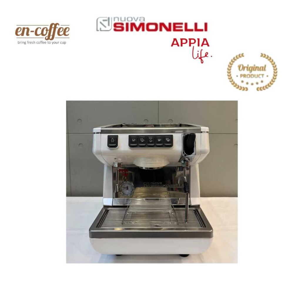 Nuova Simonelli Appia Life V 1 Group (SECOND) - Coffee Machine