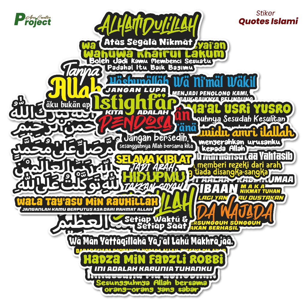 STIKER QUOTES ISLAMI LENGKAP
