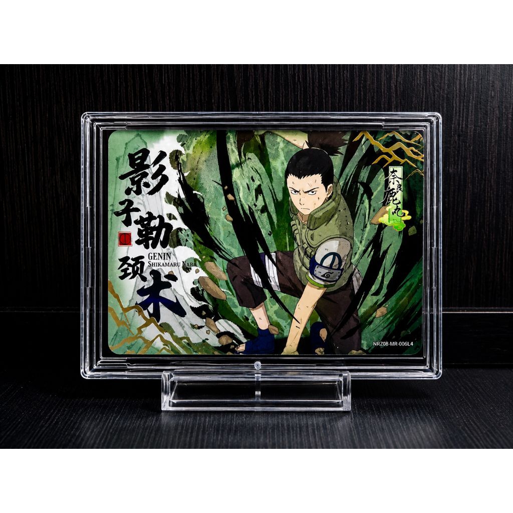 kartu Naruto Kayou T4w8 MR Shikamaru