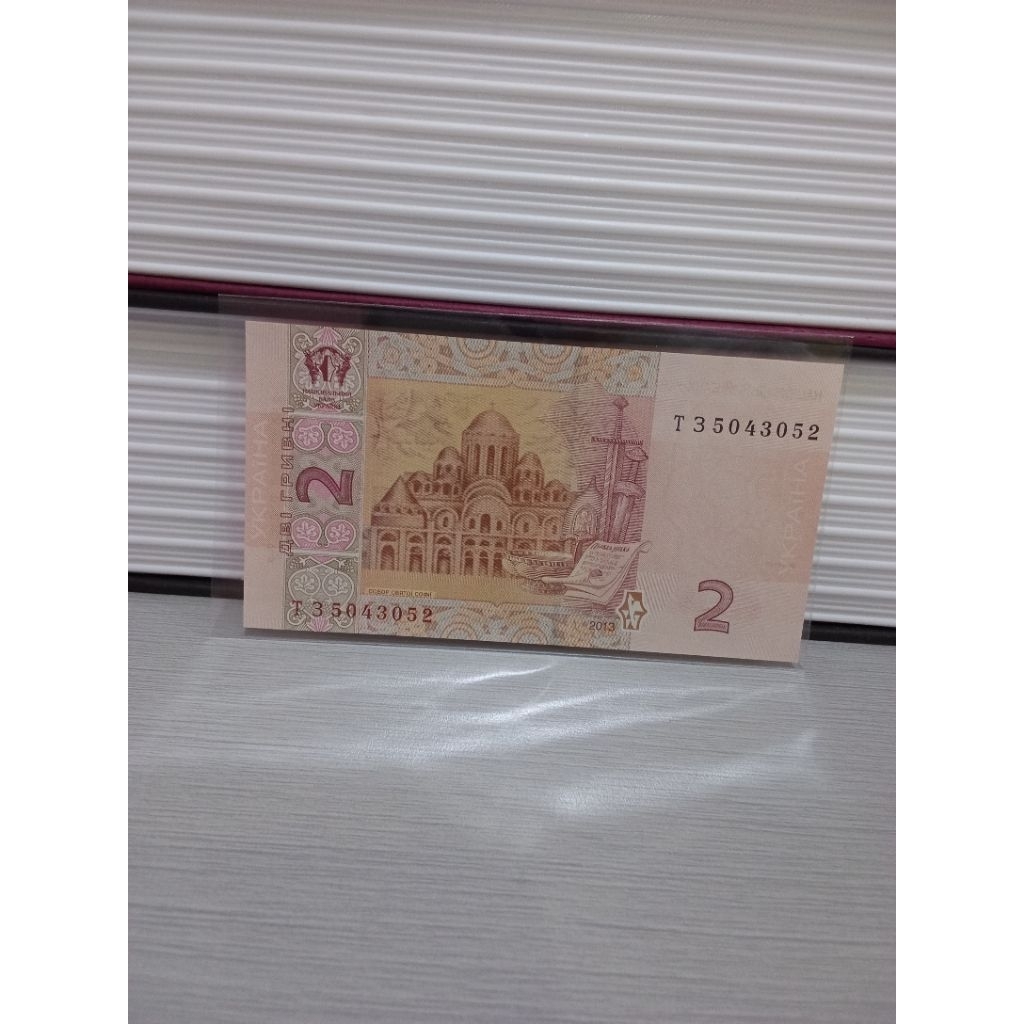 Uang Kuno Ukraina 2hryvina UNC untuk Koleksi Mahar terbaik