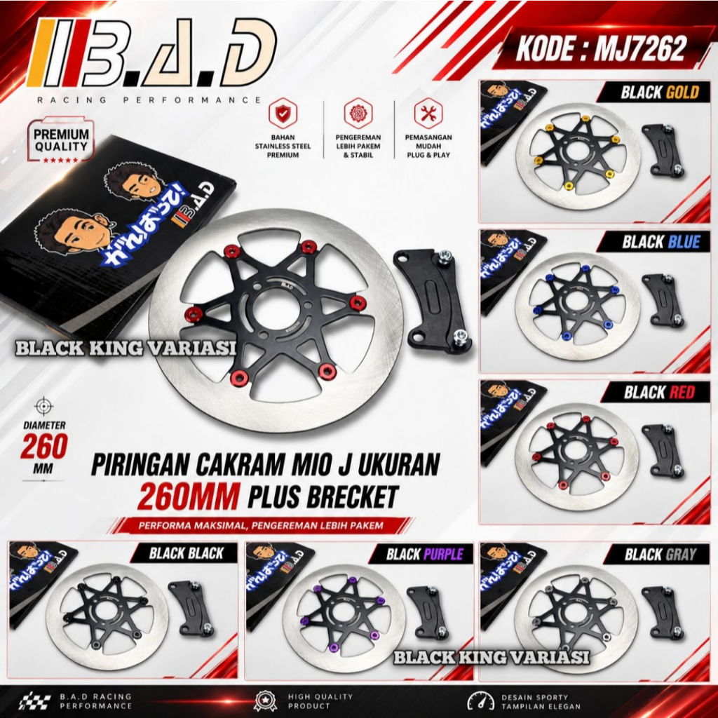 Piringan Cakram Mio J 260MM Piringan Cakram Depan Mio J Fino Karbu Mio M3 Filano Soul GT 115 Plus Br