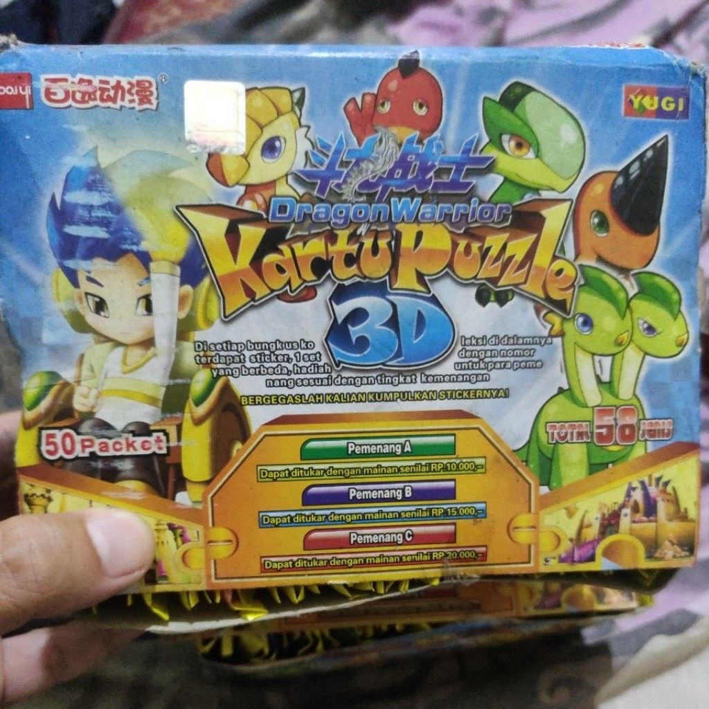 Mainan Jadul Kartu Puzzle 3D Dragon Warrior 1 Kotak Segel Gudang Lama