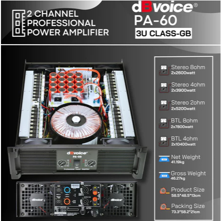 dBvoice PA-60 Power Amplifier PA-60 Original