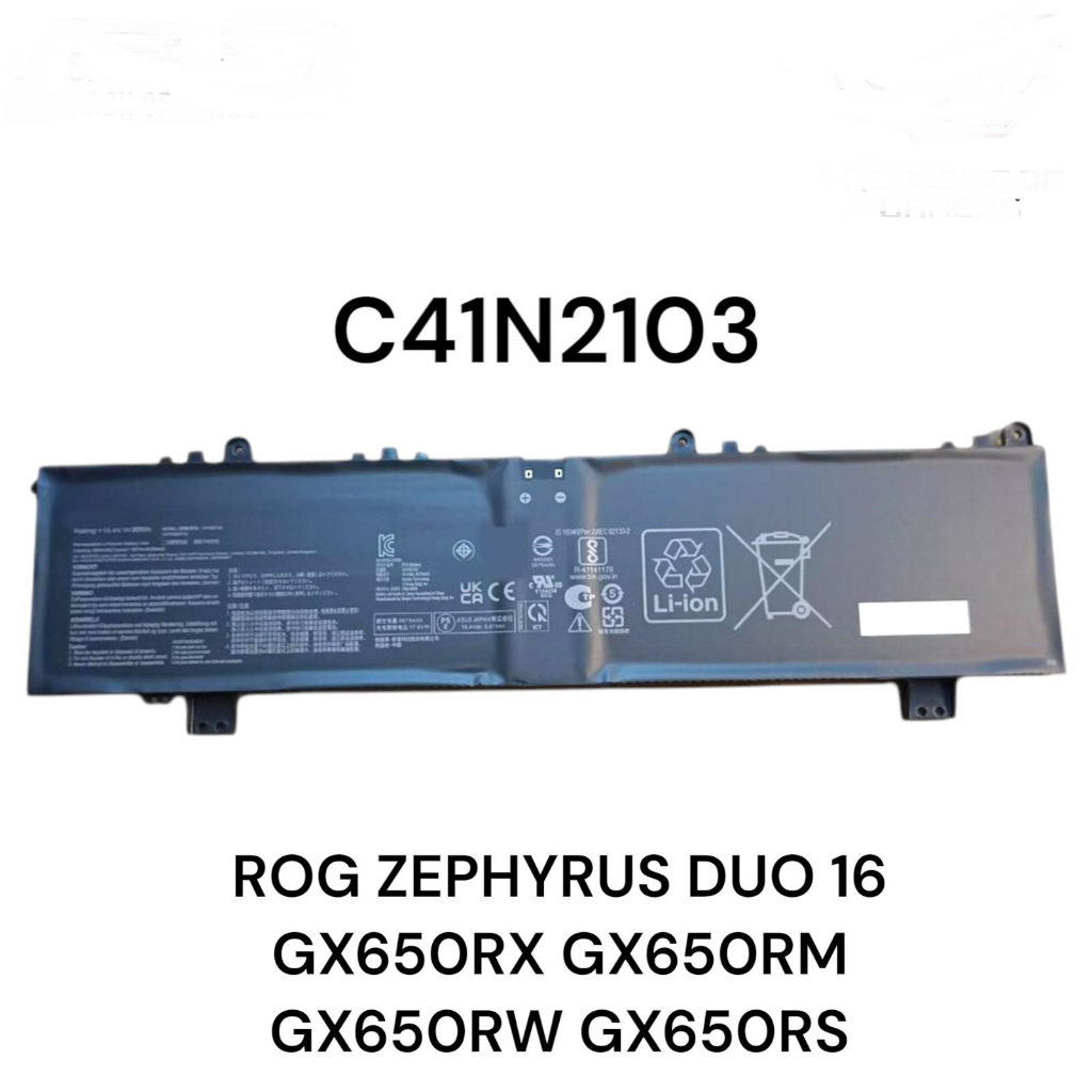 Baterai ASUS ROG Zephyrus Duo 16 GX650 GX650RM series (C41N2103)