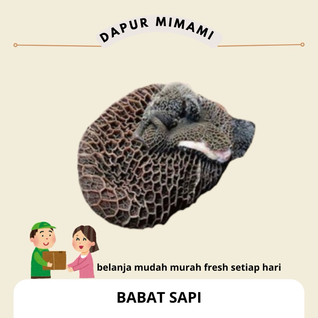Babat Sapi Dan Tambusu Sapi Segar / Jeroan Usus Tambusu Mentah Fresh / Bahan Masak Gulai Tambusu & B