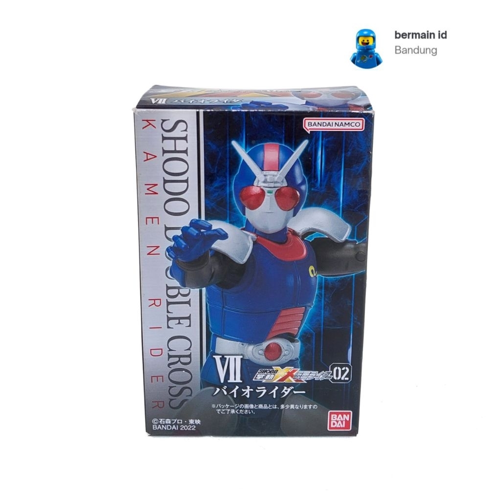 Kamen Rider Black Rx Robo Bio Rider Shadowmoon Battlehopper Acrobatter Roadsector Rideron Macjabber 