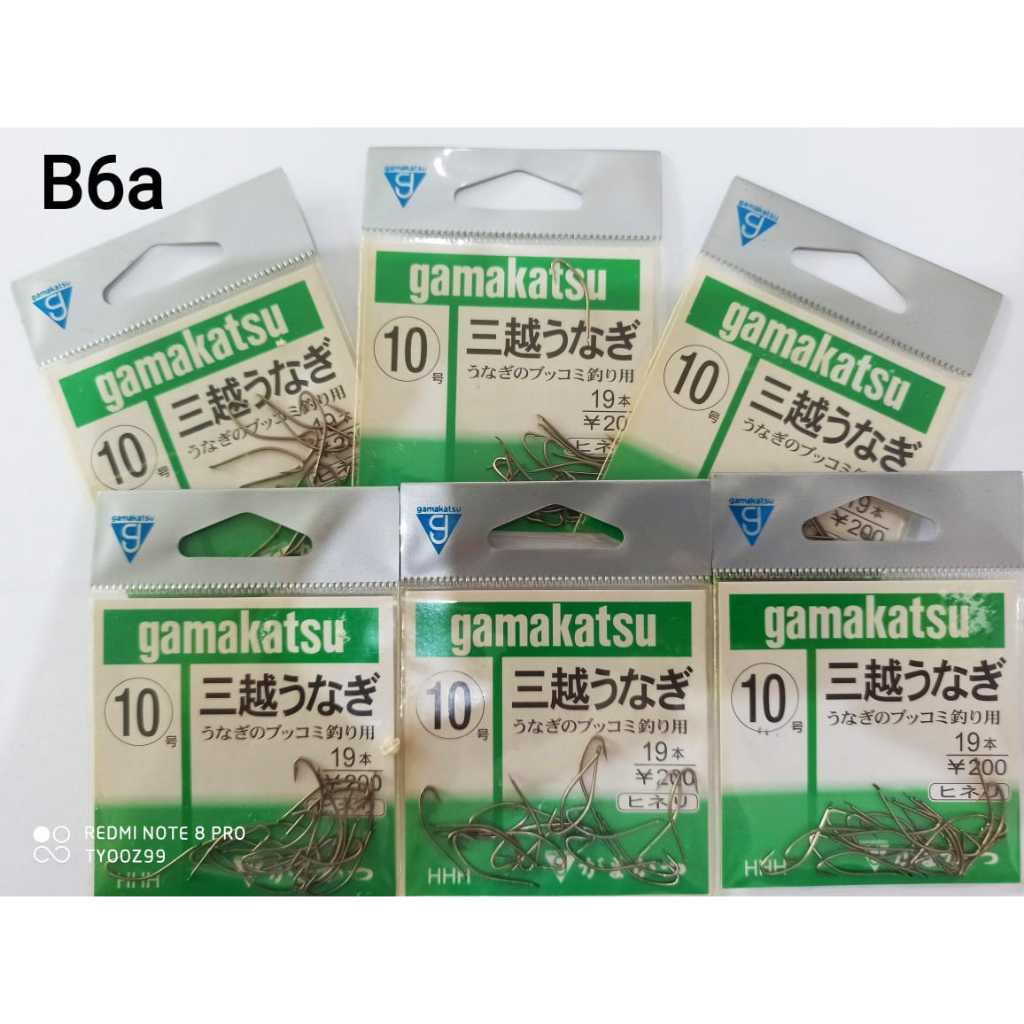 B6a # Kail Pancing Gamakatsu Mitsukhosi Unagi ( Pancing Belut) Jepang
