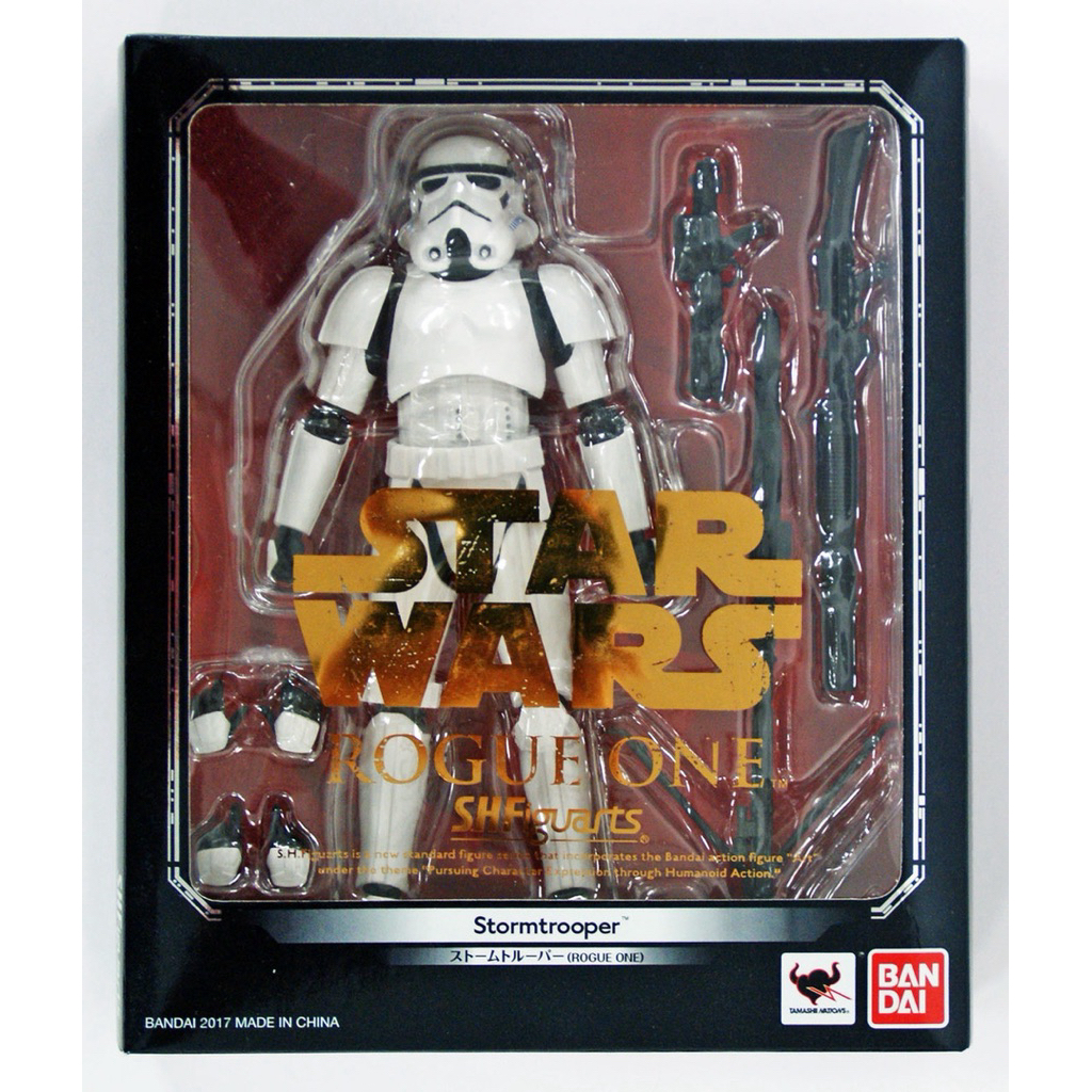 BANDAI | S.H.Figuarts Star Wars Stormtrooper (Rogue One) Figure