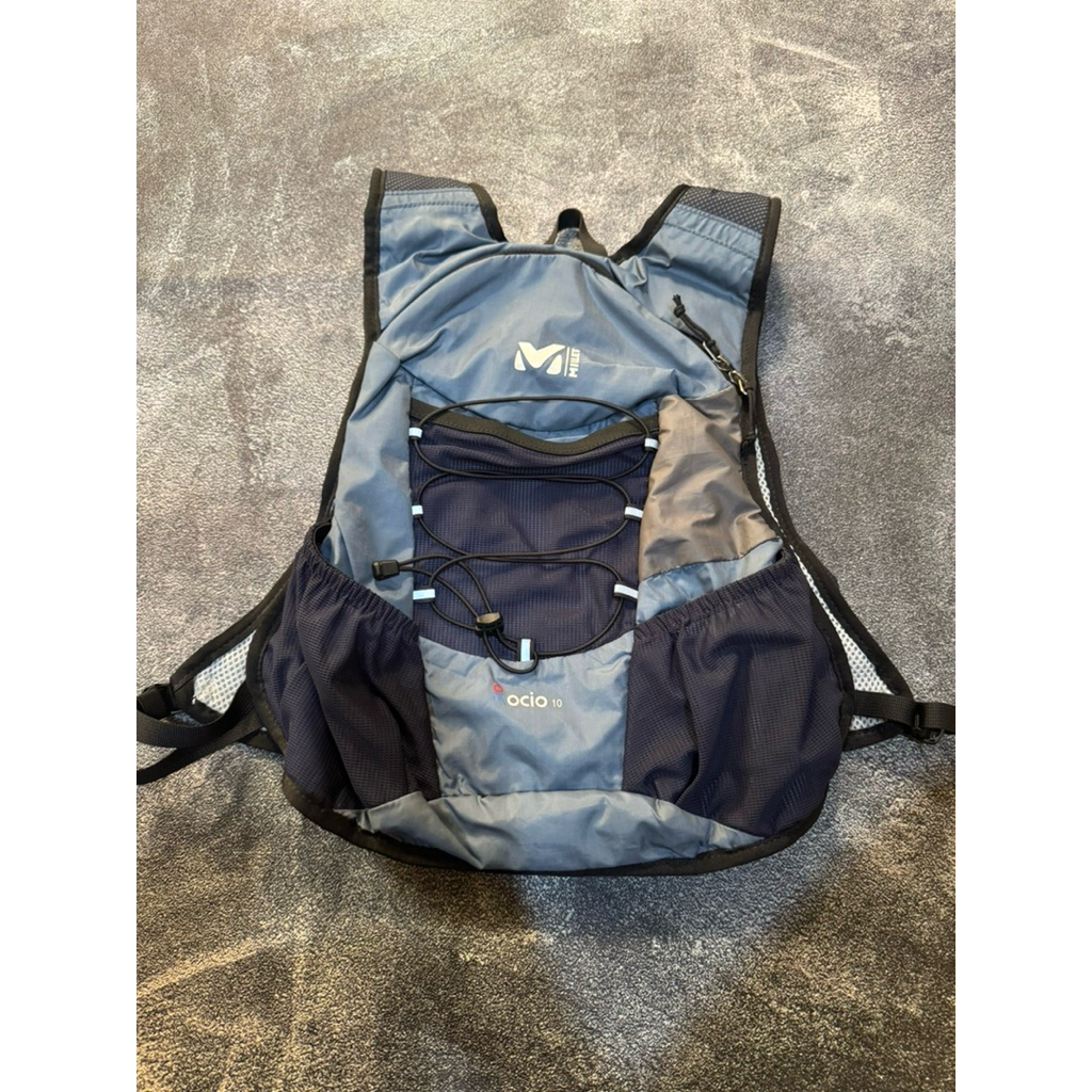 vest/hydropack millet outdoor vest trail run original