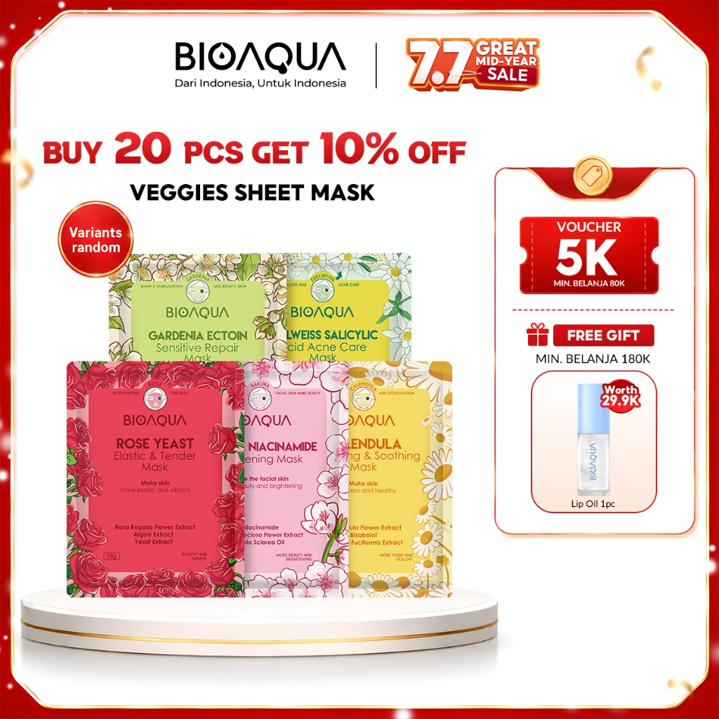 BIOAQUA Sheet Mask Masker Wajah Flowers Series (28g/pcs) Hydrating Essence Face Mask Brightening dan