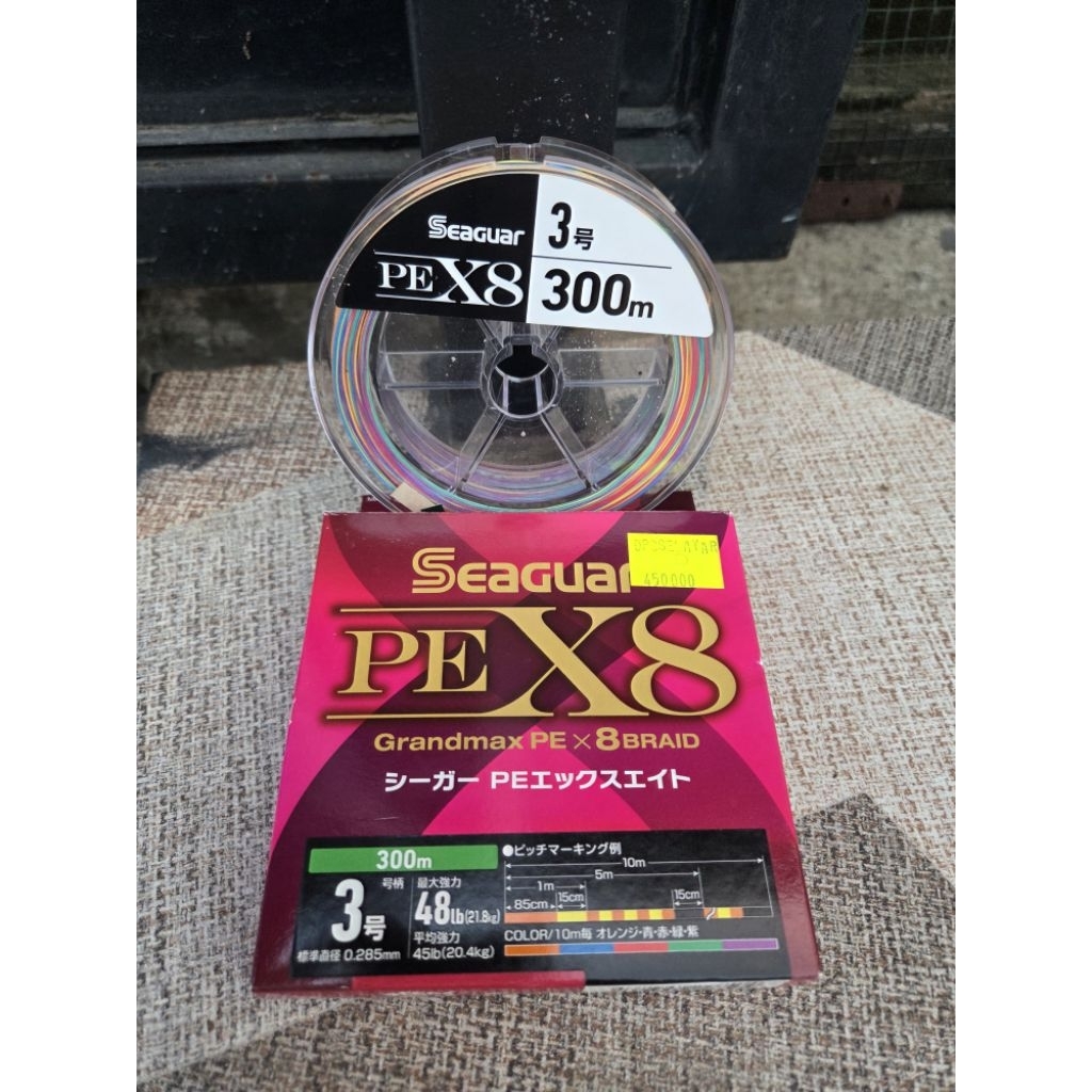 Senar PE Seaguar PE 3 300M
