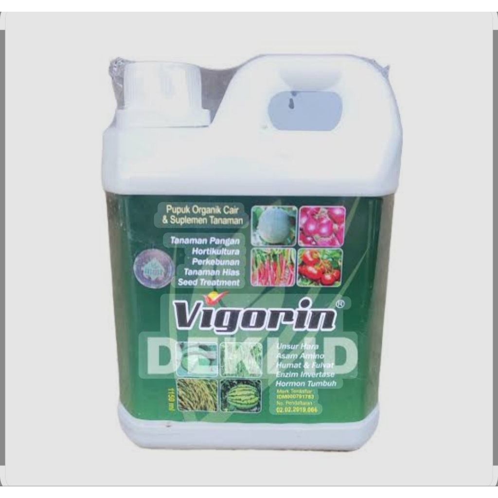 Pupuk Vigorin