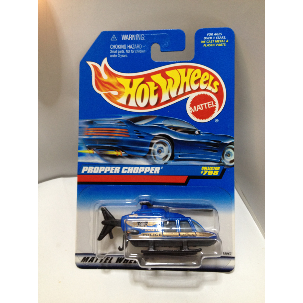 Hot Wheels. 1998 Mainline - 798. Propper Chopper by MATTEL