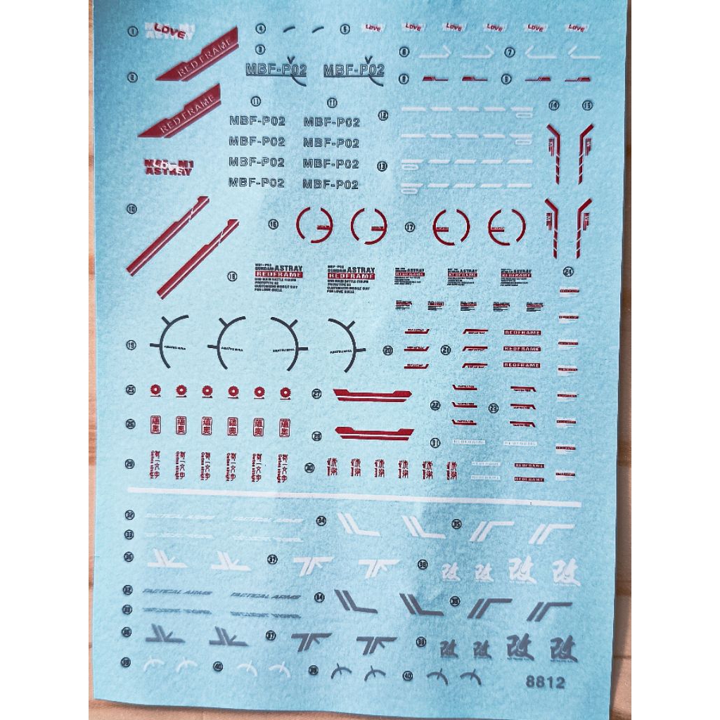 WATER DECAL MG 1/100 ASTRAY RED FRAME DABAN MB VER