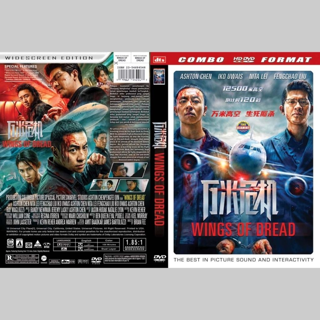 Kaset Film WINGS OF DREAD (2026)
