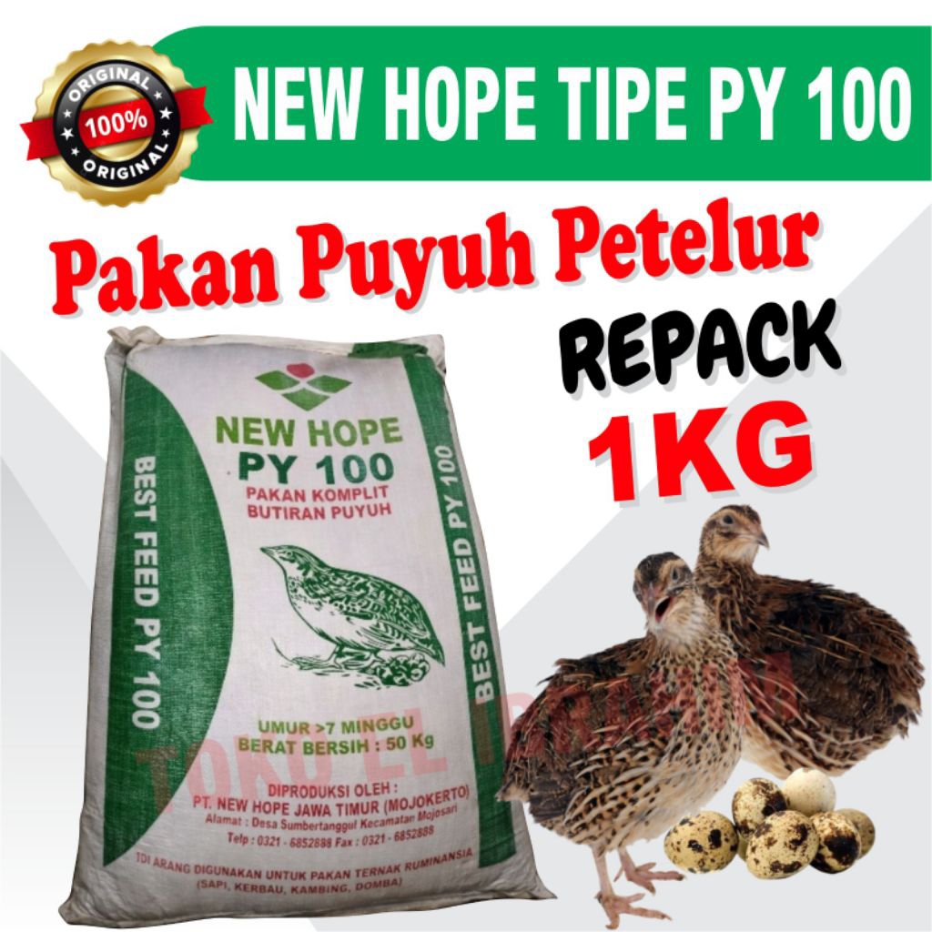 Pakan Puyuh Petelur New Hope PY100 - Pakan Butiran Komplit untuk Puyuh Petelur