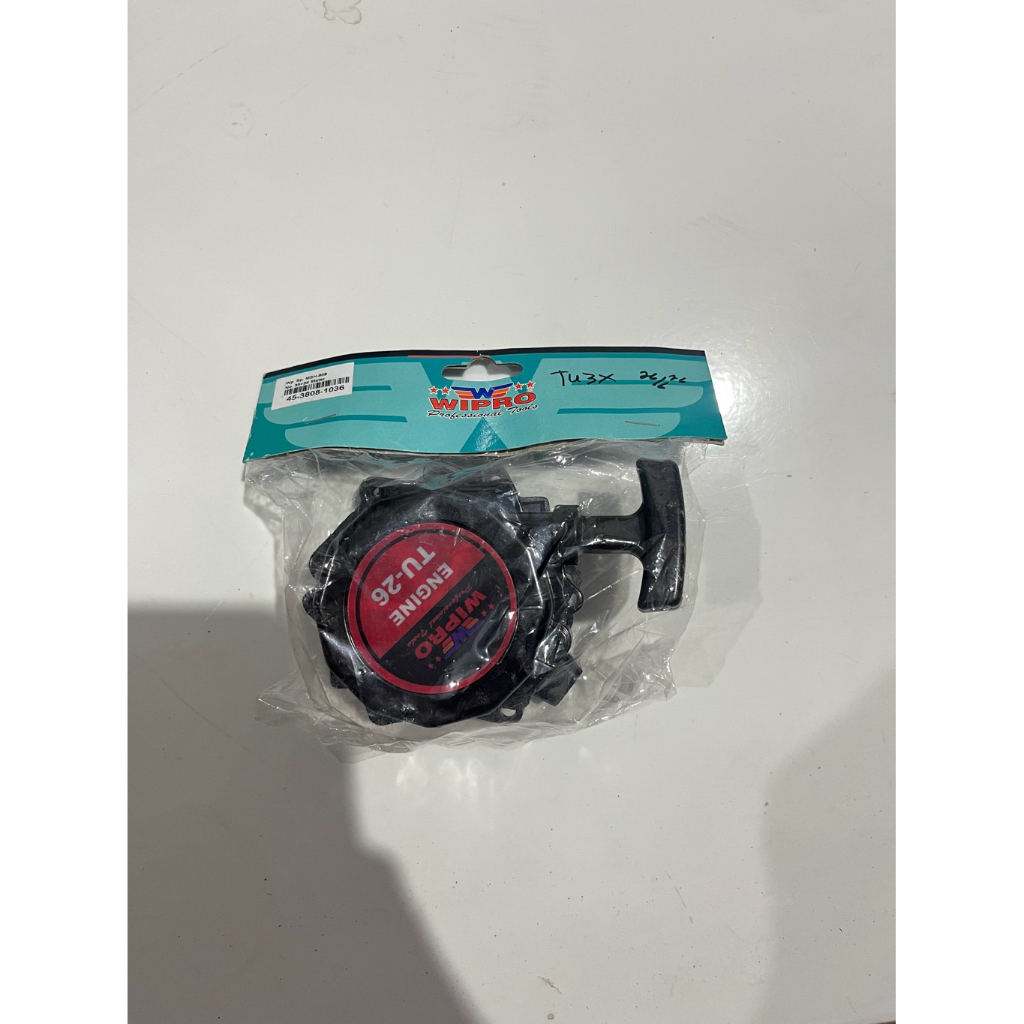 Wipro Starter Assy TU26 Lubang 3 / Recoil Starter TU26 3 Hole / Starter Assy Mesin Semprot Hama Gend