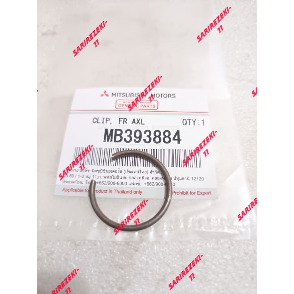 Spi Shaft Kit / Clip Front Axle Triton Pajero MB393884