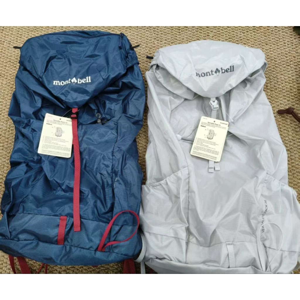 Montbell Versalite 20L Backpack