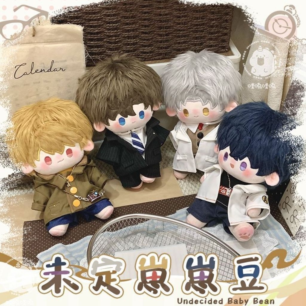 Boneka Plushie Cotton Doll 20cm Tears Of Themis Luke Marius Vyn Artem Figures Doll Boneka Lucu