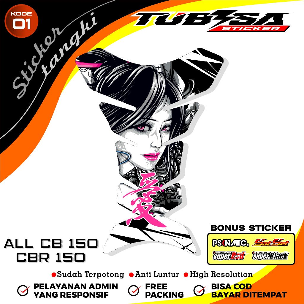Stiker Tangki Tankpad Motor Universal Untuk Tangki Motor CB, MEGAPRO, CB VERZA, CB150R, CBR, JAPSTYL