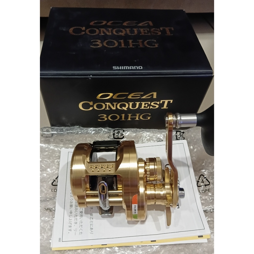 Shimano Ocea Conquest 301HG ( Used)