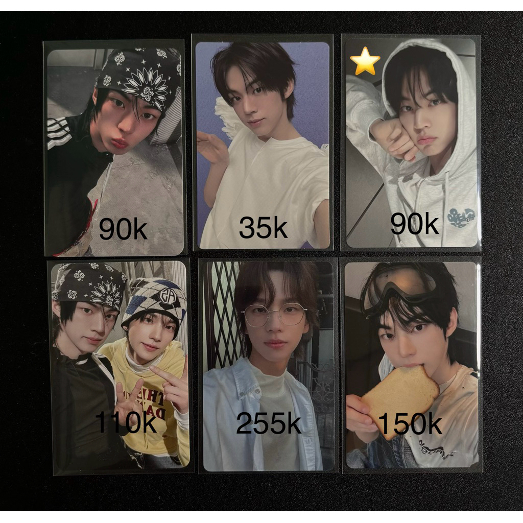 PC PHOTOCARD TWS DOHOON