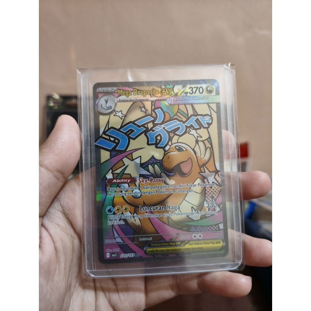 Mega Dragonite Ex (Indonesia)