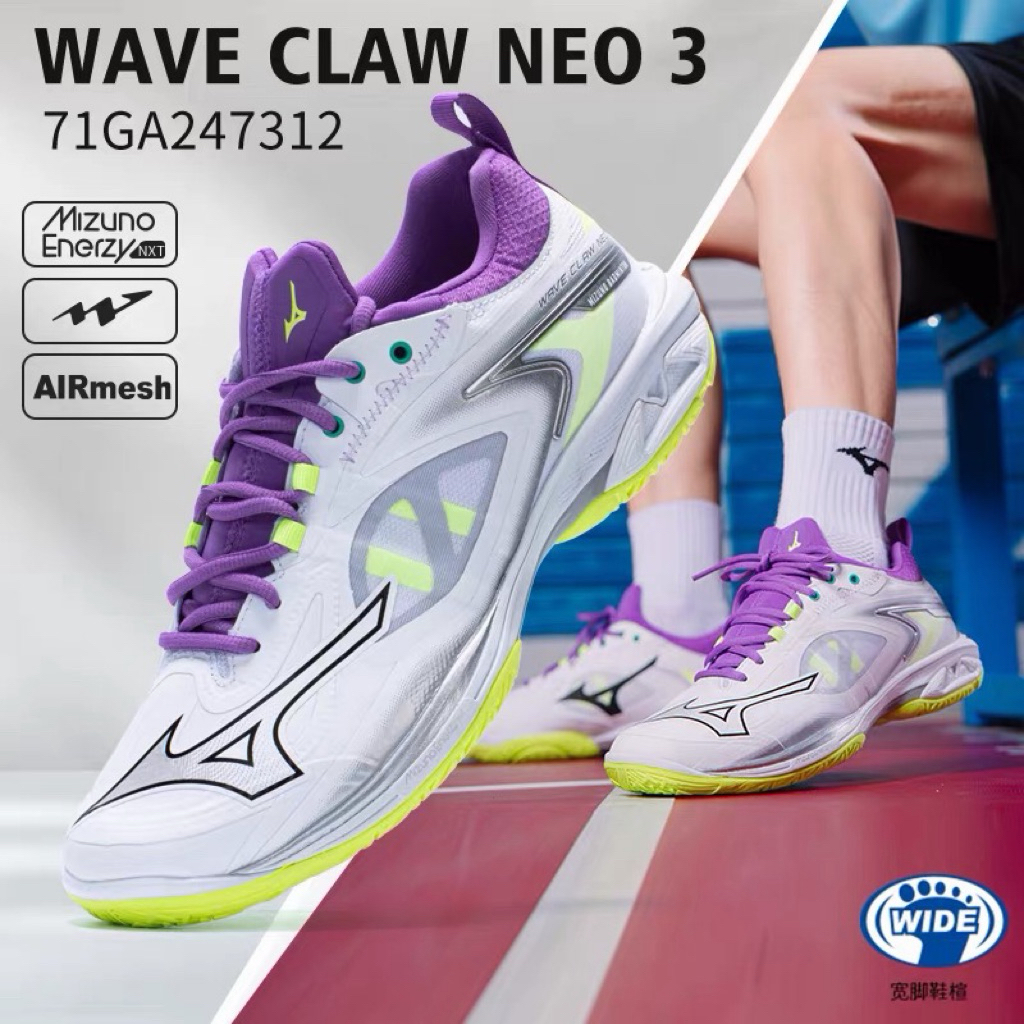 Sepatu Badminton mizuno Wave Claw Neo 3 Fit Japan Original
