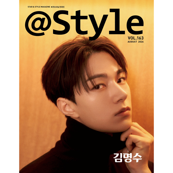 [DP PO] Majalah At Star1 Korea Agustus 2026 (Cover: KIM MYUNGSOO)