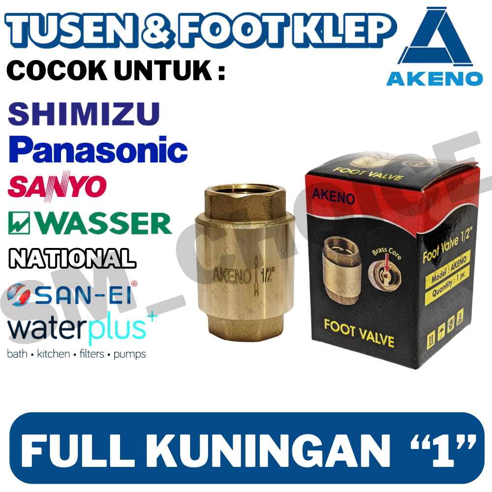 AKENO TUSEN KLEP 1" AKENO KLEP JET PUMP 1 IN AKENO TOSEN KLEP 1 INCH FULL KUNINGAN
