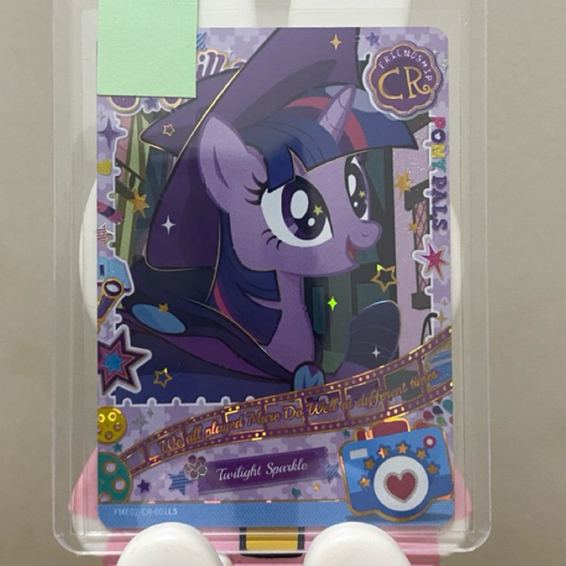 CR TWILLIGHT SPARKLE kayou original