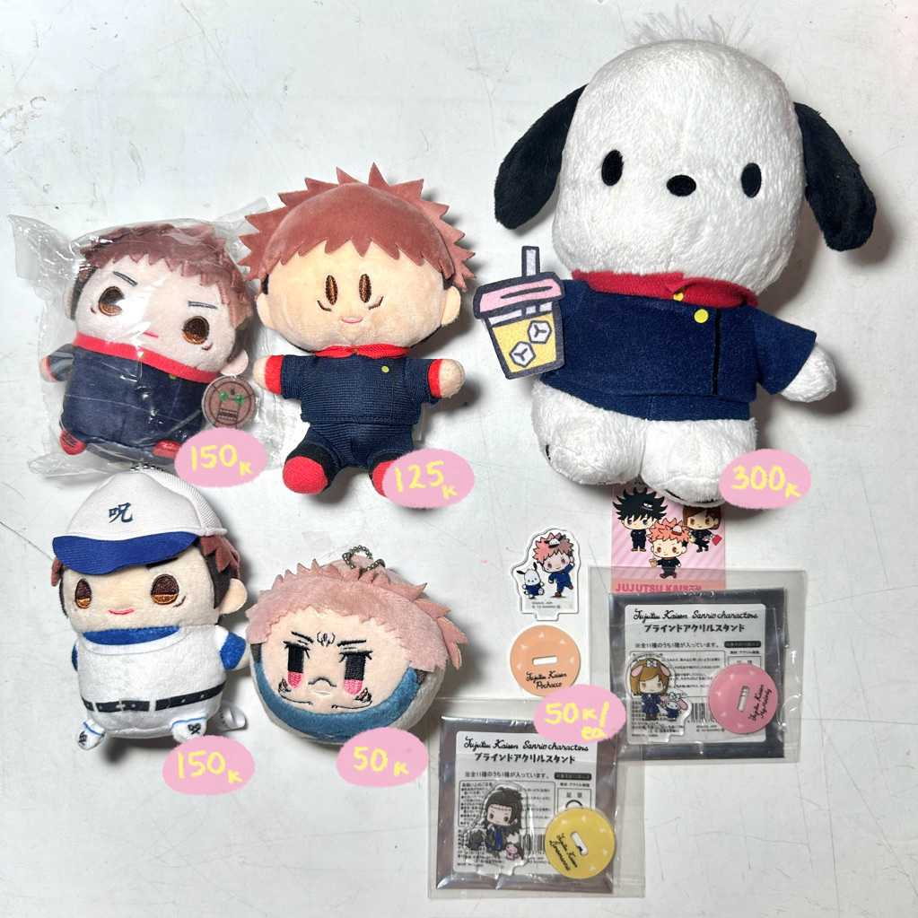 various itadori yuuji kimi to friend yorinui mamemeito school uniform baseball exhibition furyu sanr