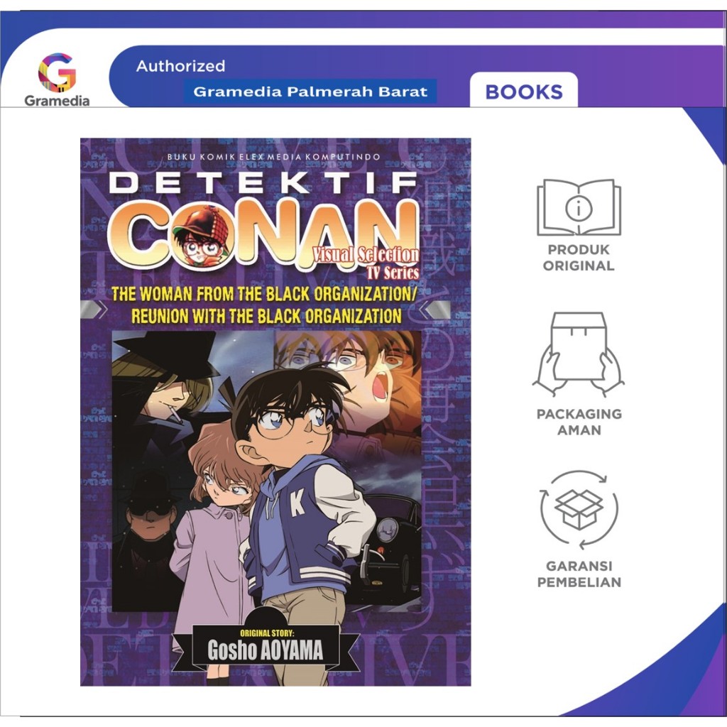 Detective Conan: The Woman from the Black Organization